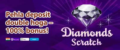 New Player Special promotion