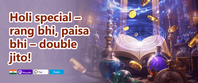 100% Welcome Match Bonus promotion